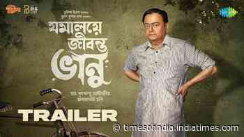 Jamalaye Jibonto Bhanu - Official Trailer