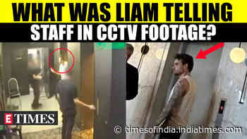 What Did Liam Payne Tell Hotel Employee In CCTV Footage? Conversation Revealed