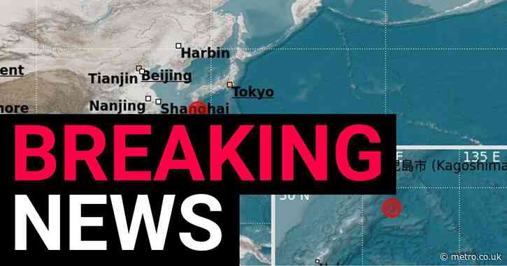 Strong magnitude 6 earthquake rocks Japan 10km under sea level