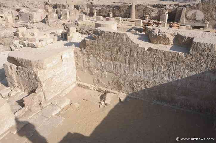 Ptolemaic Temple Entrance Discovered in Egypt