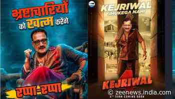 Delhi Assembly Polls: AAP And BJP Battle It Out in `Pushpa 2`-Inspired Poster War