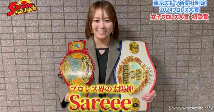 Sareee Wins Tokyo Sports’ Women’s Wrestling Grand Prize 2024