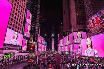 Times Square Was Turned Into A Giant Immersive Experience