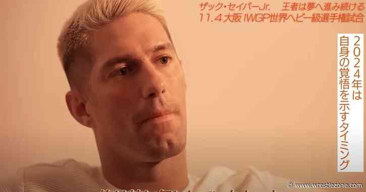 IWGP World Heavyweight Title Match Set For NJPW New Beginning In Osaka