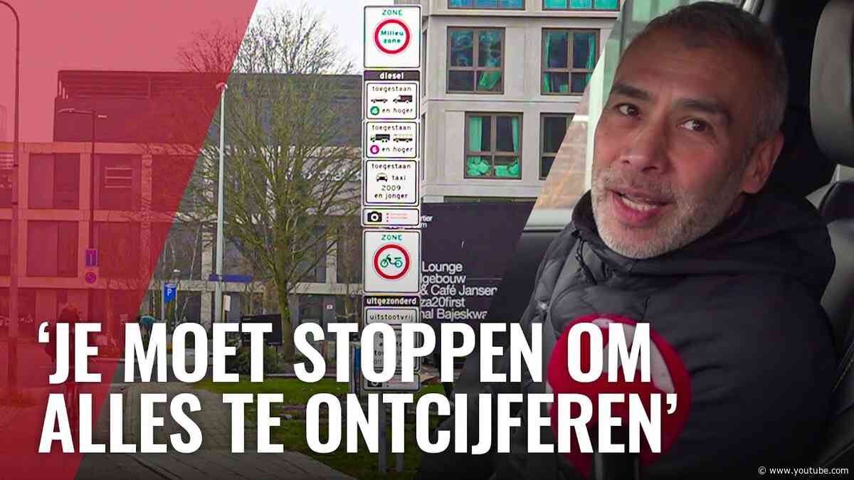 Is dit de langste reeks verkeersborden van Amsterdam?