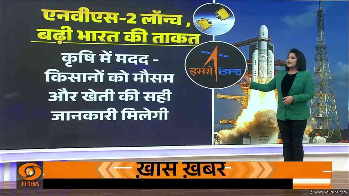 ISRO के शतक से आम Life में होंगे क्या बदलाव: Charcha Me