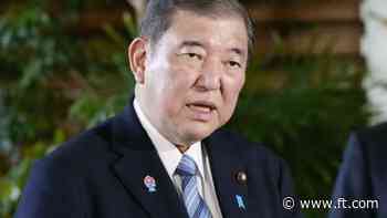 Japanese market walks a geopolitical tightrope