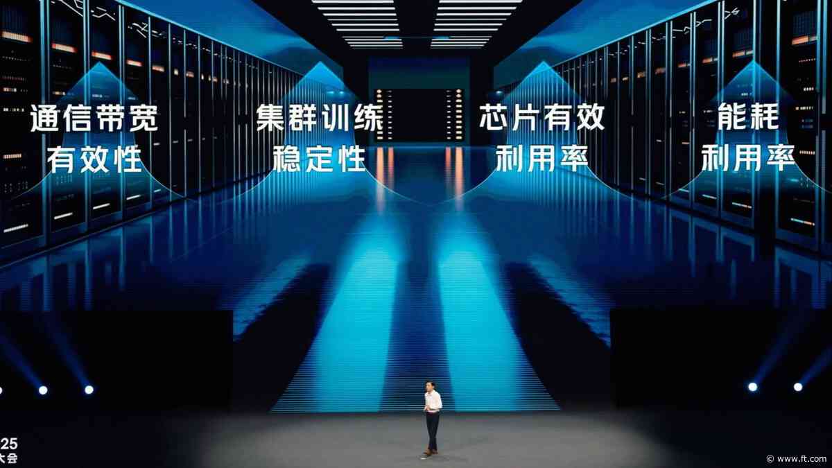 US lawmakers urge SEC to delist Alibaba and Chinese companies