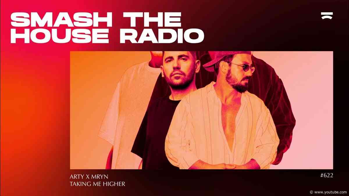 Smash The House Radio ep. 622