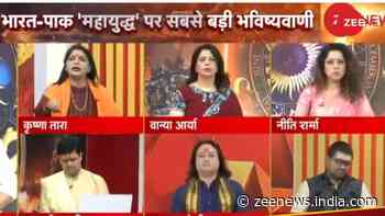 Astrologers Predict Pakistan`s Fall By 2025? Bold Prophecy Sparks Controversy Amid India-Pak Tensions | WATCH