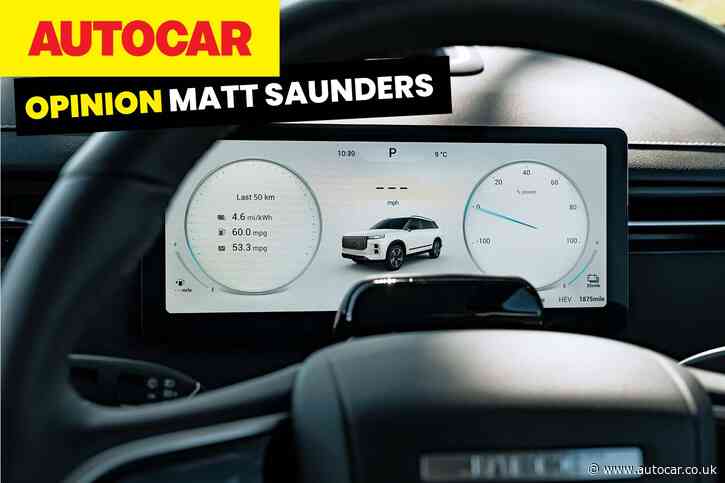 How bad software can ruin an otherwise decent car