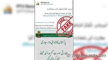 India-Pak War: Has Bathinda Airfield Been Destroyed? Check Truth Behind Social Media Claims