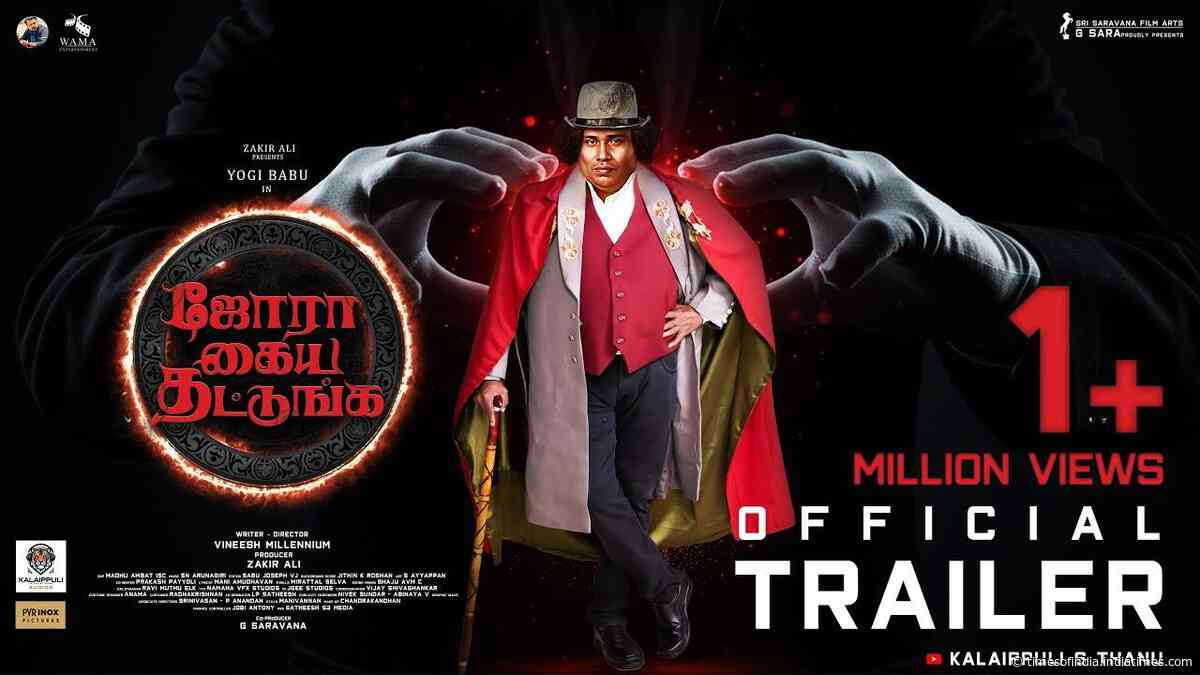 Jora Kaiya Thattunga - Official Trailer