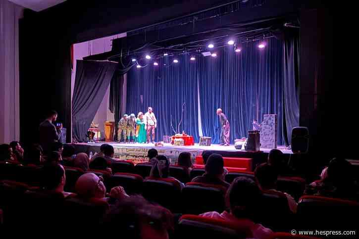 "نُزهة" في المركب الثقافي بالناظور