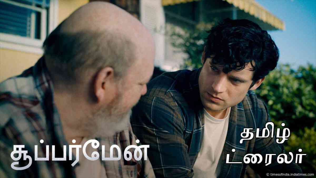 Superman - Official Tamil Trailer