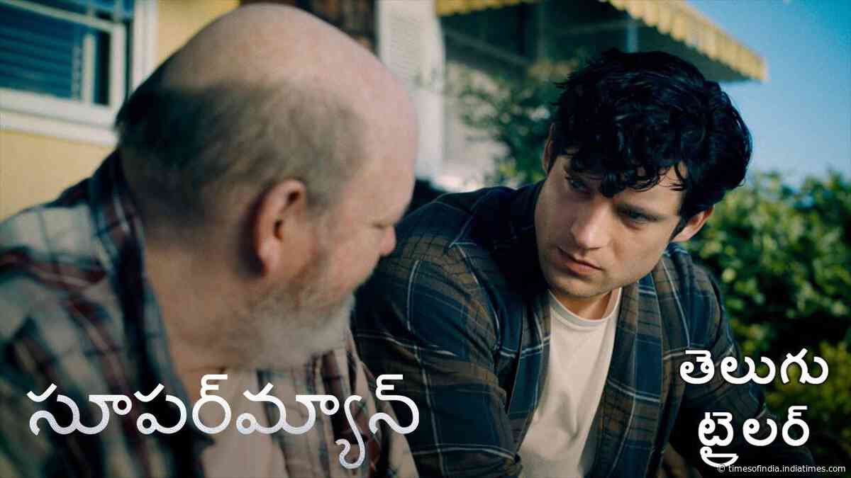 Superman - Official Telugu Trailer