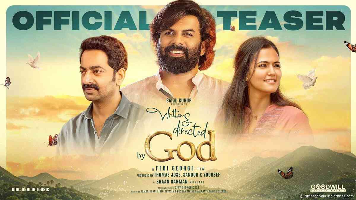 Written & Directed by God - Official Teaser