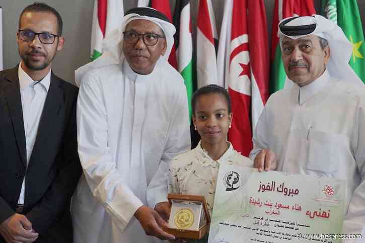 مسعودي تلمع عربيا بـ"قطرة أمل"