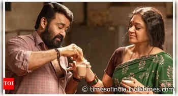 Mohanlal's Thudarum records its lowest