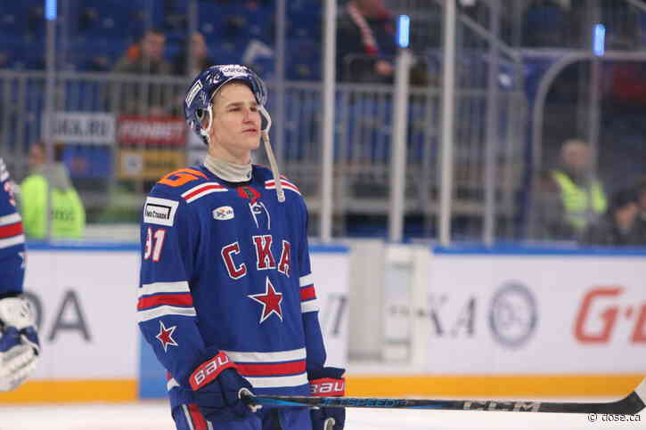 KHL Rookie of the Year: Ivan Demidov among the finalists