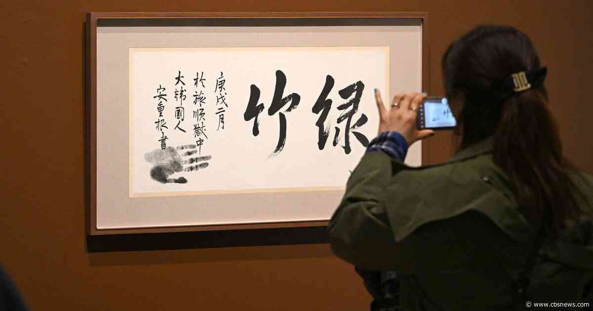 Calligraphy created by executed assassin breaking auction records