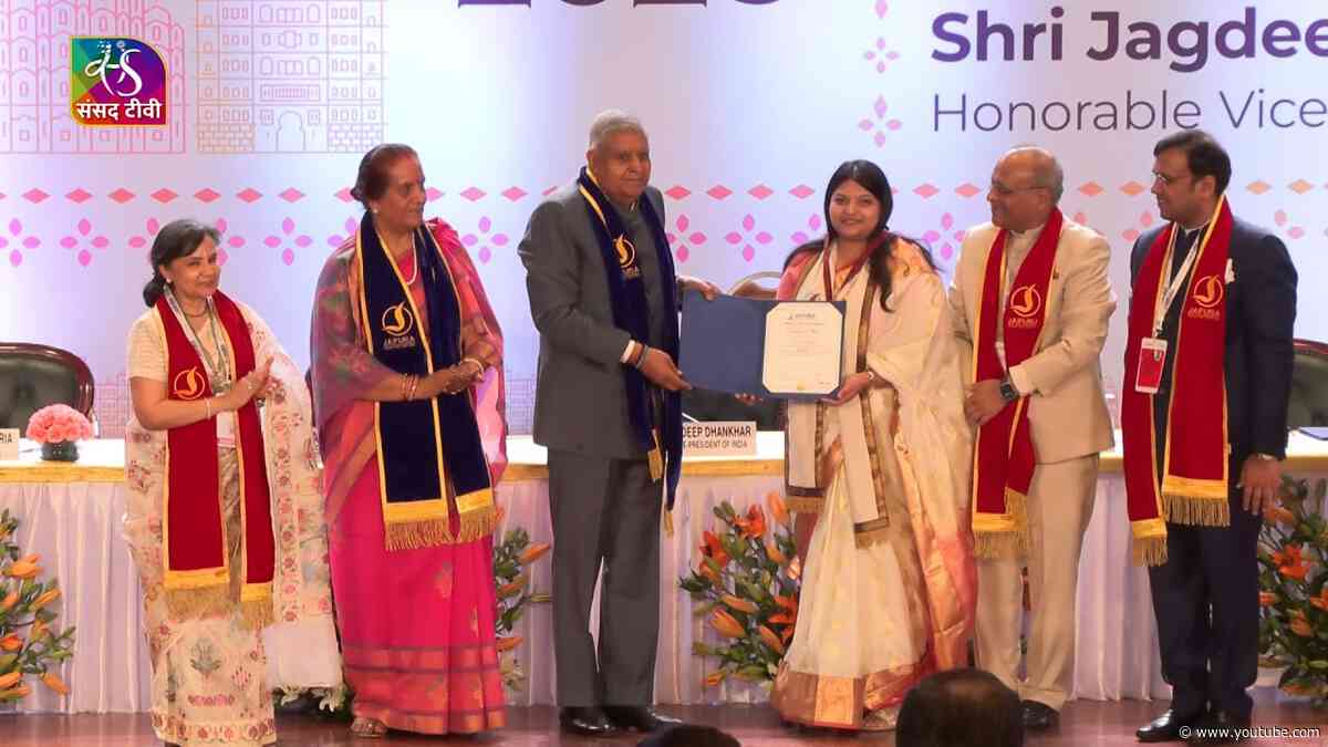 Vice- President Jagdeep Dhankhar at the Annual Convocation of JaipuriaInstitute of Management