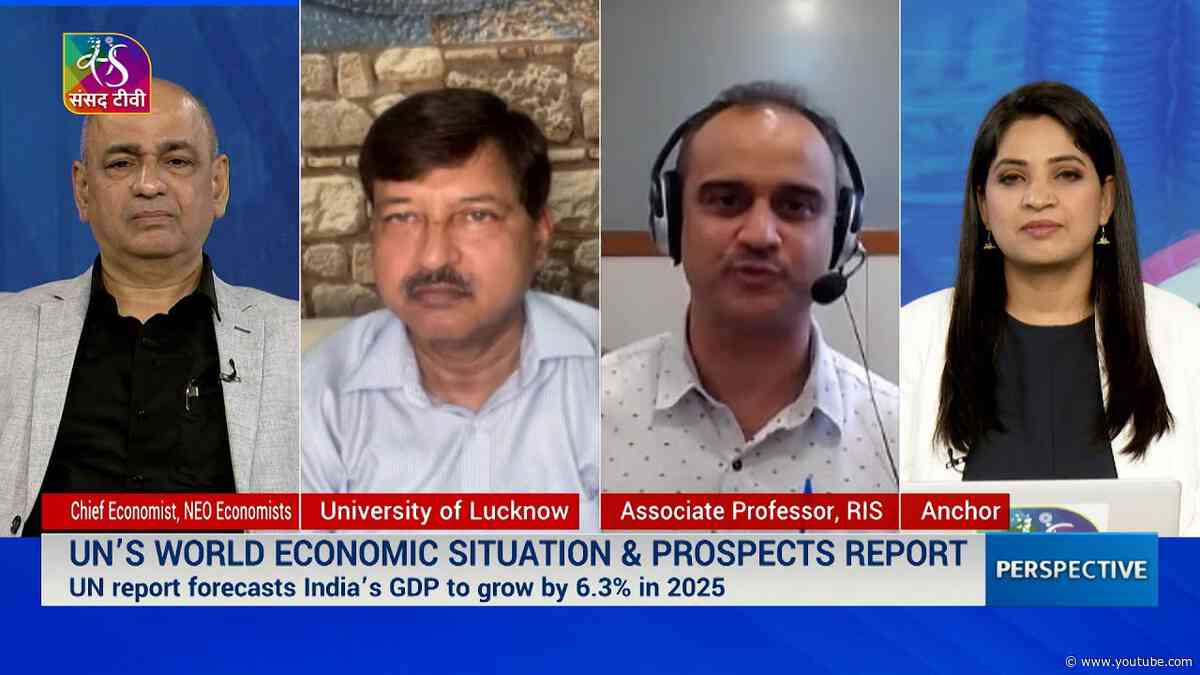 Perspective :  India Retains Fastest-Growing Economy Status | 17 May, 2025