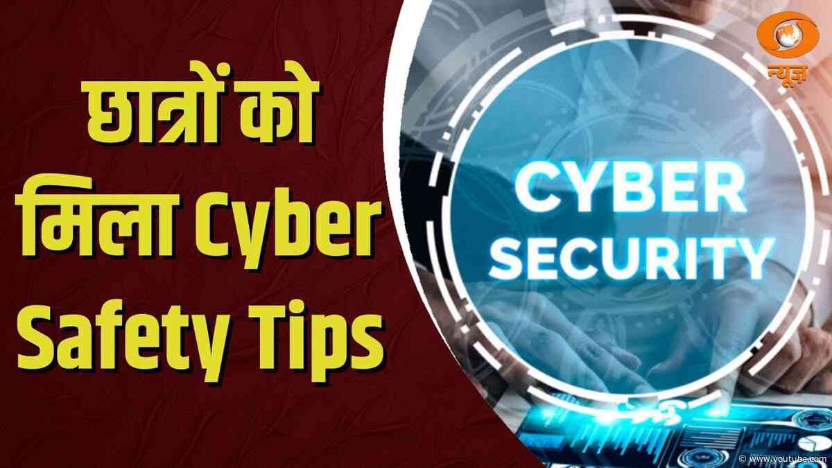 DPS RK Puram के students को cyber crime से बचने के टिप्स मिले