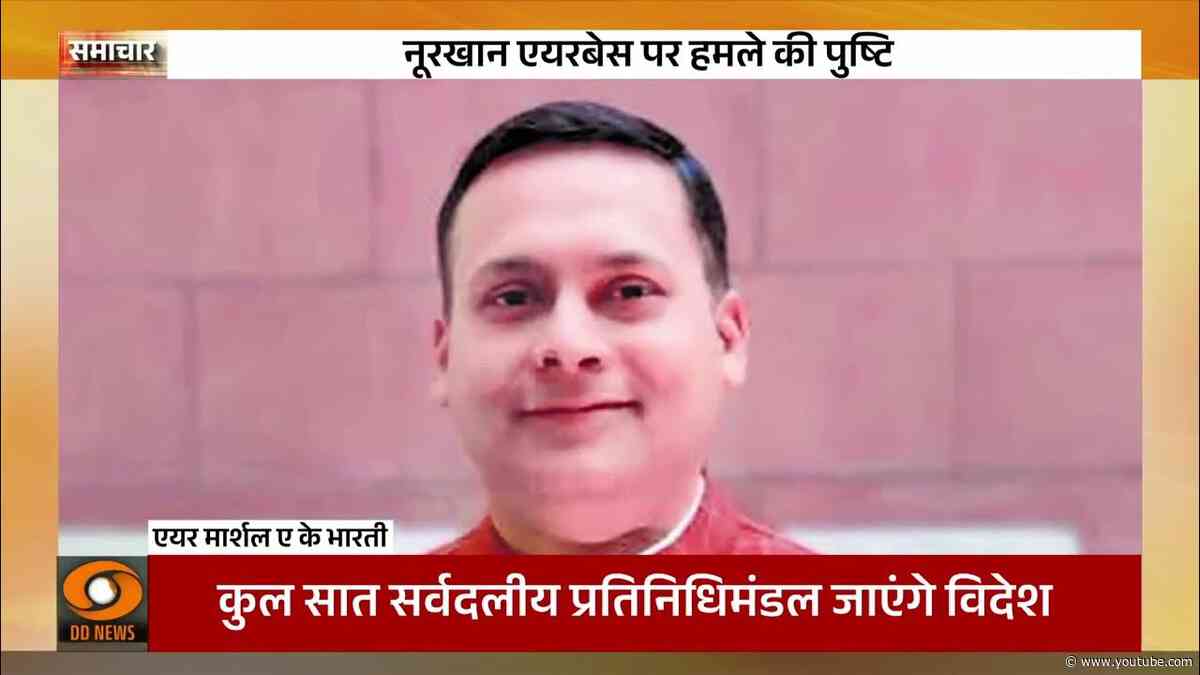 Gujarat के गांधीनगर से गरजे HM Amit Shah: Samachar@ 11