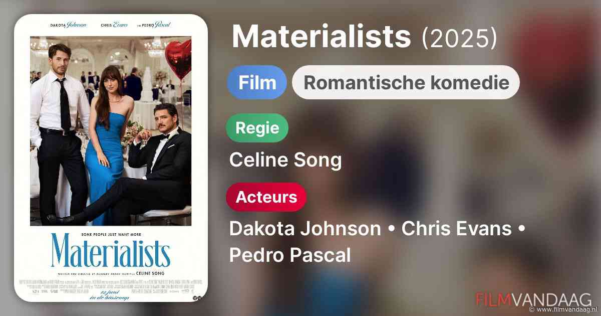 Materialists (2025)