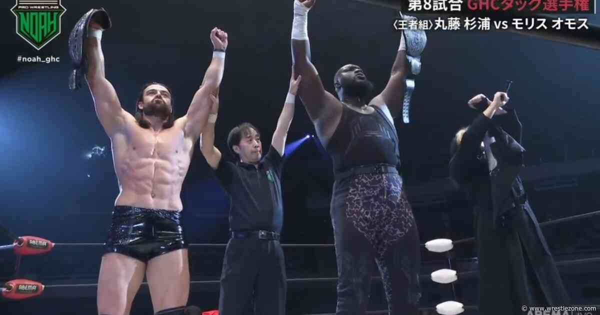 Omos Reflects On His Run In Pro Wrestling NOAH