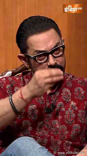"हमला होने पर हमने अपने चीजे कैंसिल कर दिया था" #aamirkhaninaapkiadalat #amirkhan #indiatv