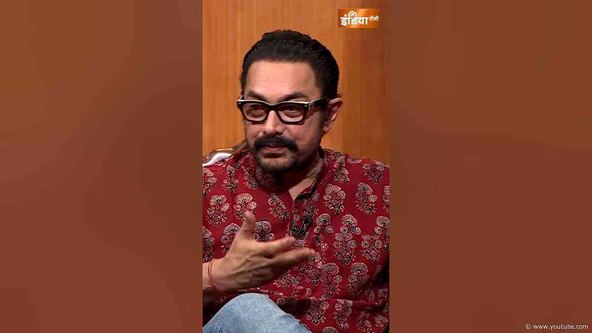 "जितनी देशभक्ति की फिल्मे मैंने की है.." #aamirkhaninaapkiadalat #patrioticmovie #aamirkhan
