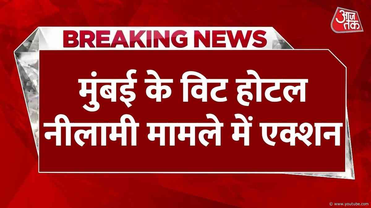 Breaking News: Fadnavis का बड़ा फैसला, मंत्री Sanjay Shirsat के बेटे की कंपनी पर जांच के आदेश